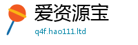 77777788888王中王正版如2025新奥天天开好彩新奥好彩免费